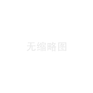 AUX空调AI图像识别模型(auxft空调的图片)